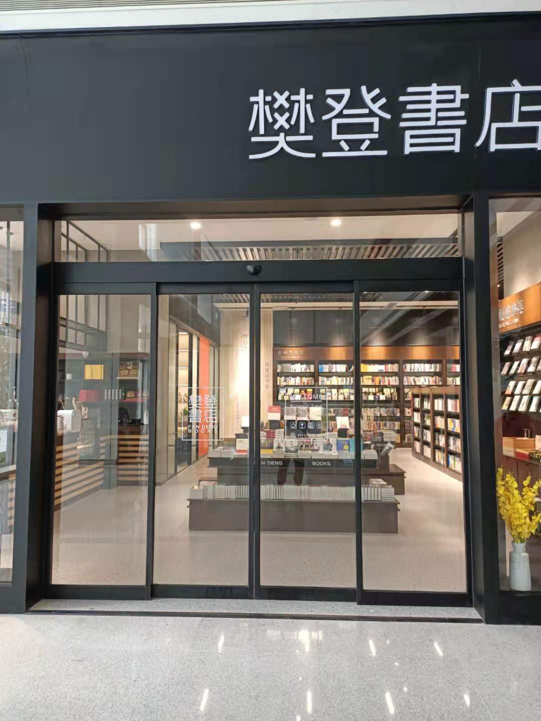 凱達為您講解自動感應(yīng)門部件結(jié)構(gòu)分析